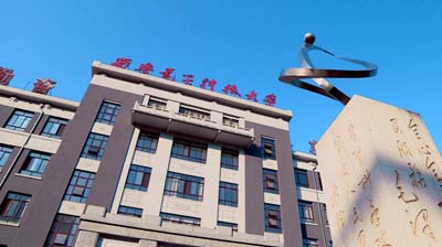 西安电子科技大学与泰福特电子签订ntp授时服务器搭建方案合同