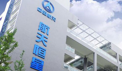西安***恒星科技实业集团采购泰福特PTP同步时钟服务器设备
