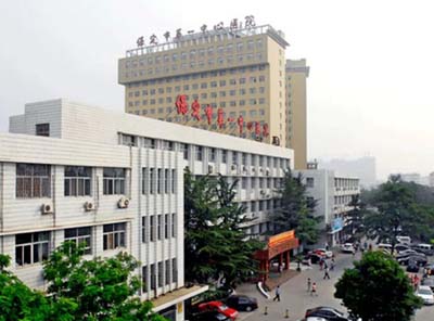 祝贺泰福特电子再次成为河北省保定市***中心医院NTP服务器供应商