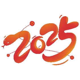 2025泰福特电子祝全体同仁及友商新春愉快！