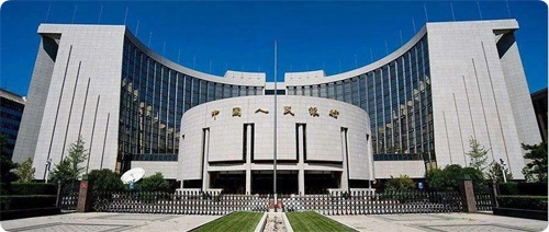 中国人民银行