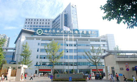 泰福特ntp网络时间同步服务器在西南医科大学附属中医院上线运行