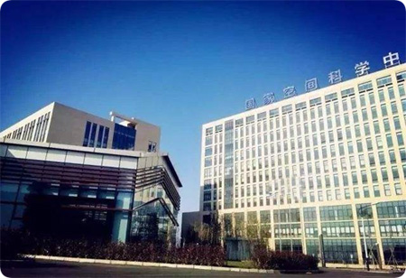 助力前沿科技！HJ210 NTP时间服务器为中国科学院空间科学与应用研究中心提供精准授时服务！