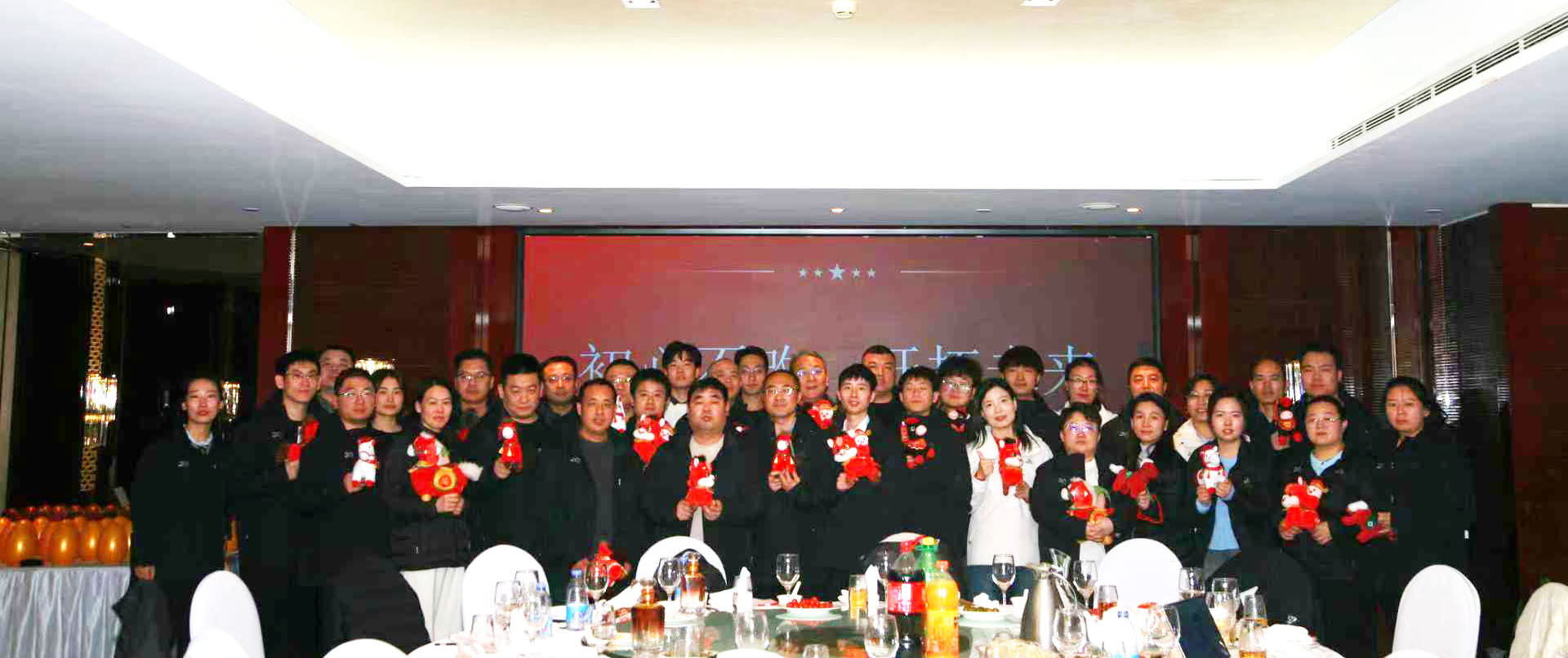 泰福特电子20周年庆典活动完美收官！